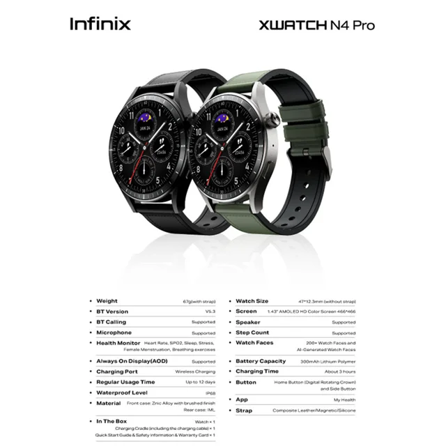 ساعت هوشمند 47 میلیمتری اینفینیکس مدل XWATCH N4 PRO با بند پلاستیکی 102768103